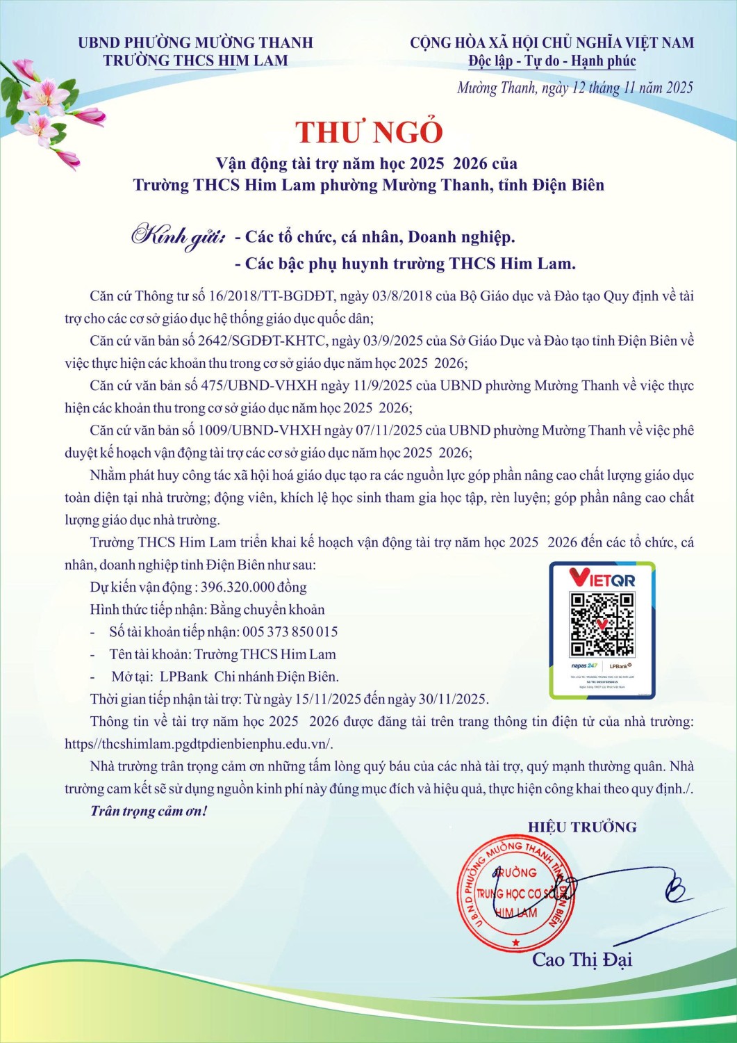 Thư ngỏ tài trợ