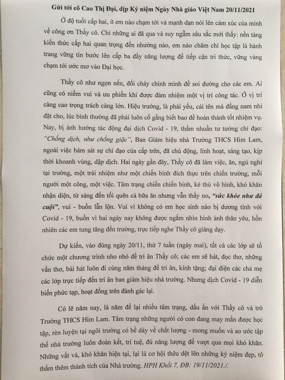 68e781671337d8698126